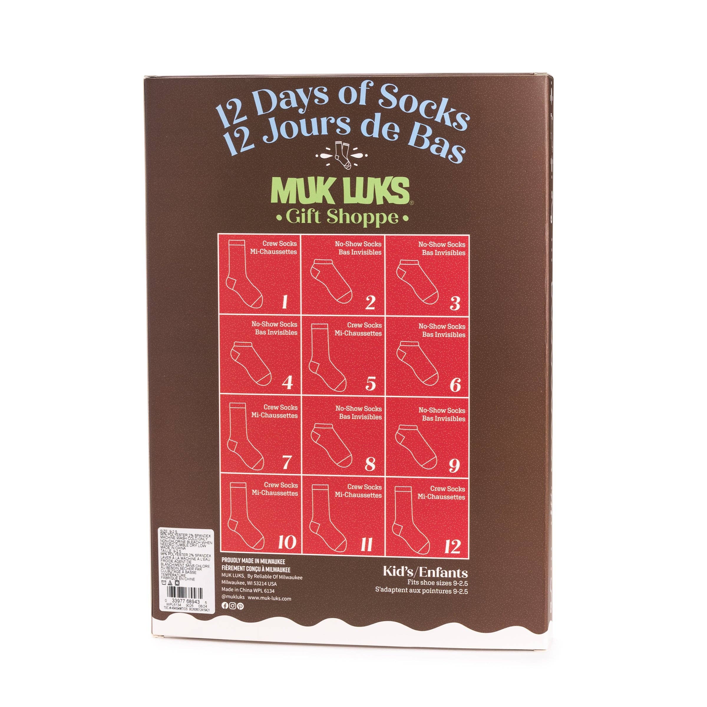 MUK LUKS Kids 12 Days of Christmas Socks